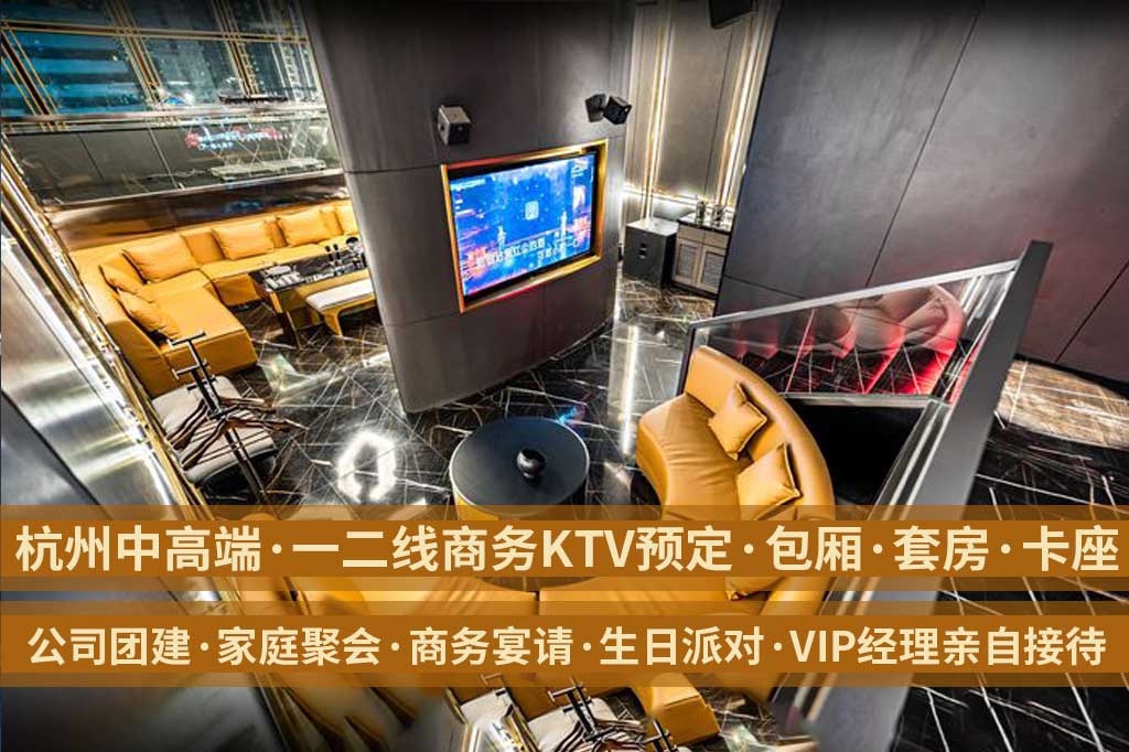 杭州BBRKTV订房
