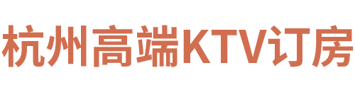 杭州NOCKTV