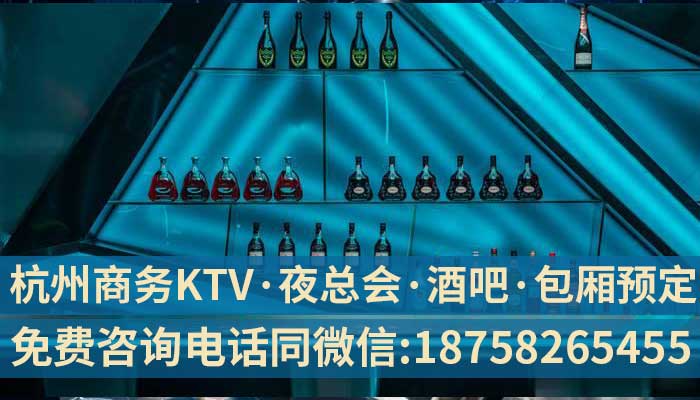 杭州NOCKTV预订